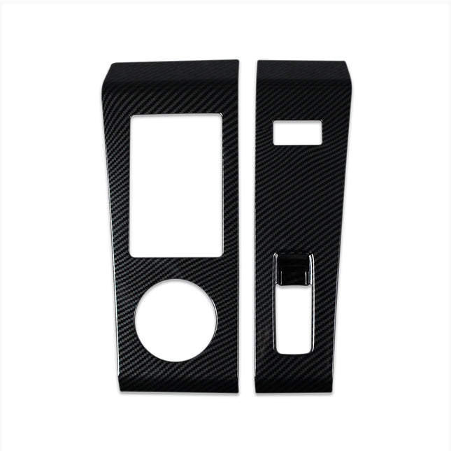 三菱 新型 アウトランダー PHEV GN系 専用 内装 変速レバー カバーガーニッシュ マルチメディア ボタン カバー リム Mitsubishi Outlander 専用設計(炭素繊維黒色仕様)