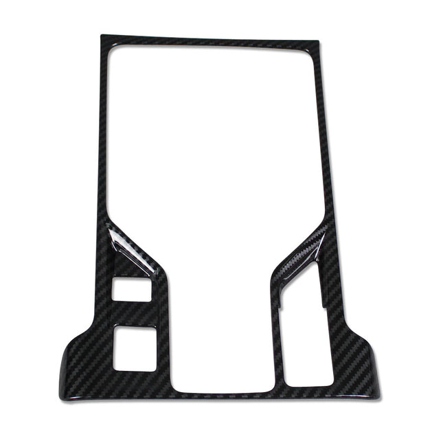 スバル 新型 フォレスター SK系 専用 内装 変速レバー カバーガーニッシュ マルチメディア ボタン カバー リム Subaru New Forester 専用 設計