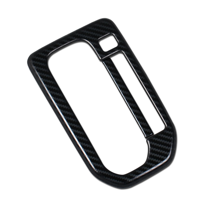 スズキ 新型 ハスラー MR52S/MR92S 専用 内装 変速レバー カバーガーニッシュ マルチメディア ボタン カバー リム SUZUKI HUSTLER 専用設計