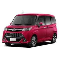 タンク 900/910系