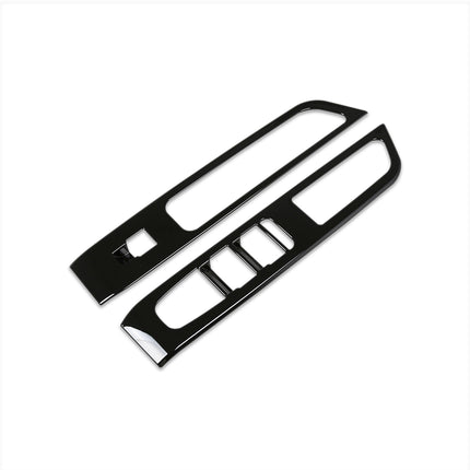日産 新型 ルークス BB1A/BB2A/BB5A/BB6A系 専用 内装 フロントドア ドア ウィンドウ ボタン スイッチ パネル カバー ガーニッシュ NISSAN ROOX 専用 設計