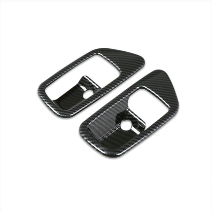 日産 新型 ルークス BB1A/BB2A/BB5A/BB6A系 専用 内装 フロント インナー ドアハンドル ガーニッシュ NISSAN ROOX 専用 設計