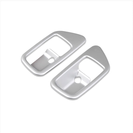 日産 新型 ルークス BB1A/BB2A/BB5A/BB6A系 専用 内装 フロント インナー ドアハンドル ガーニッシュ NISSAN ROOX 専用 設計