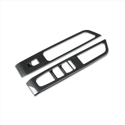 日産 新型 ルークス BB1A/BB2A/BB5A/BB6A系 専用 内装 フロントドア ドア ウィンドウ ボタン スイッチ パネル カバー ガーニッシュ NISSAN ROOX 専用 設計