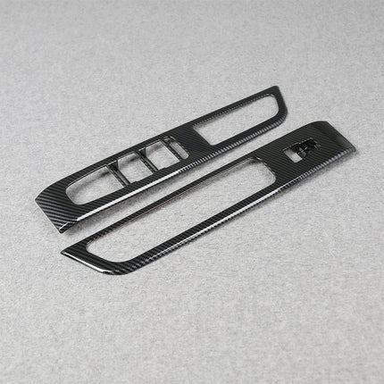 日産 新型 ルークス BB1A/BB2A/BB5A/BB6A系 専用 内装 フロントドア ドア ウィンドウ ボタン スイッチ パネル カバー ガーニッシュ NISSAN ROOX 専用 設計
