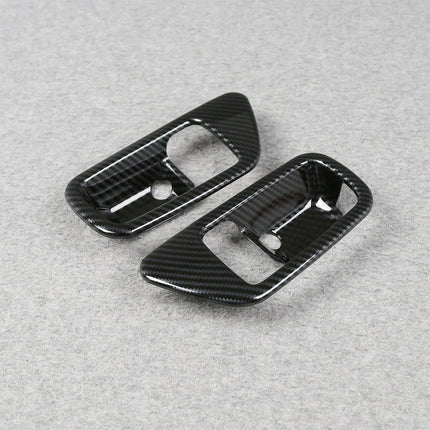 日産 新型 ルークス BB1A/BB2A/BB5A/BB6A系 専用 内装 フロント インナー ドアハンドル ガーニッシュ NISSAN ROOX 専用 設計