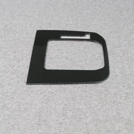スバル 新型 フォレスター SL系 専用 内装 ステンレス 変速レバー カバーガーニッシュ マルチメディア ボタン カバー リム Subaru Forester 専用 設計