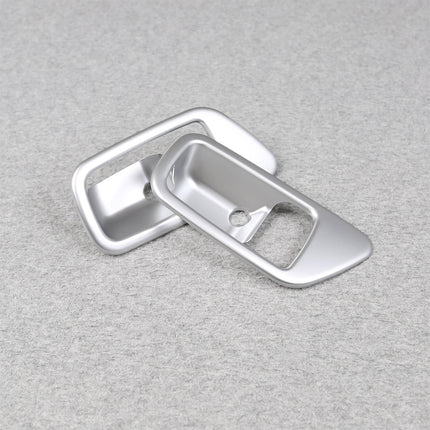 日産 新型 ルークス BB1A/BB2A/BB5A/BB6A系 専用 内装 フロント インナー ドアハンドル ガーニッシュ NISSAN ROOX 専用 設計