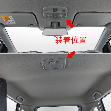 スズキ 新型 フロンクス WDB3S WEB3S 専用 内装 前+後 ルームランプ パネル カバー ガーニッシュ Suzuki FRONX 専用設計
