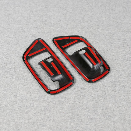 日産 新型 ルークス BB1A/BB2A/BB5A/BB6A系 専用 内装 フロント インナー ドアハンドル ガーニッシュ NISSAN ROOX 専用 設計