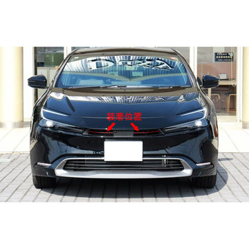 トヨタ 新型 プリウス 60系 専用 外装 上部 グリル フィン 