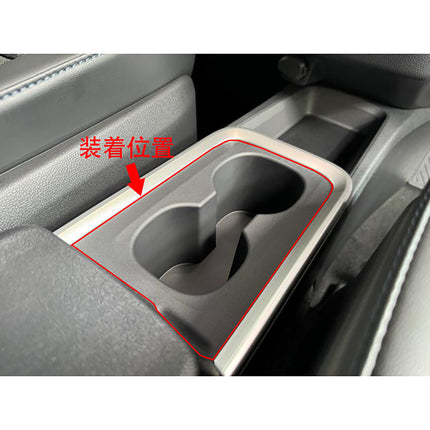 トヨタ 新型ヴォクシー VOXY/ノア NOAH 90系(令和4年1月～) 専用 内装 ドリンクホルダー カバーガ Toyota Noah/VOXY 90 専用設計