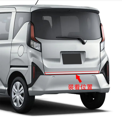 ダイハツ 新型 ムーヴ LA850S/LA860S 専用 外装 ステンレス リア バックドア ラゲッジドア ガーニッシュ DAIHATSU MOVE 専用設計