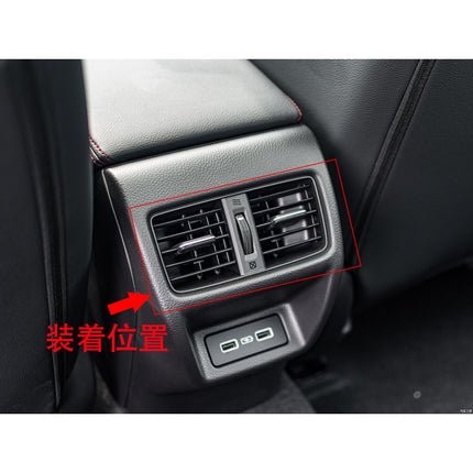 ホンダ 新型 ZR-V 専用 内装 後部座席 エアコン リング ガーニッシュ 吹き出し口 パネル Honda ZRV 専用設計