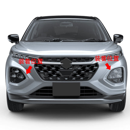 スズキ 新型 フロンクス WDB3S WEB3S 専用 外装 フロントフォグ ランプ ガーニッシュ ベゼル カバー Suzuki FRONX 専用 設計