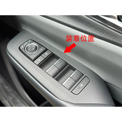トヨタ 新型 プリウス 60系 専用 内装 ドア ウィンドウ ボタン スイッチ パネル カバー ガーニッシュ Toyota Prius 専用設計