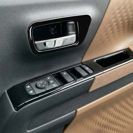 日産 新型 ルークス BB1A/BB2A/BB5A/BB6A系 専用 内装 フロント インナー ドアハンドル ガーニッシュ NISSAN ROOX 専用 設計