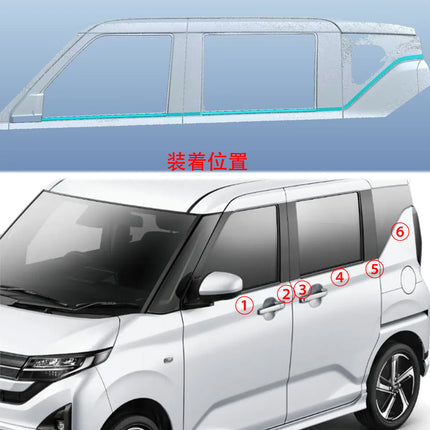 ダイハツ 新型 ムーヴ LA850S/LA860S 専用 外装 ステンレス フルセット ウィンドウフレームトリム ピラー DAIHATSU MOVE 専用設計
