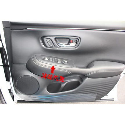 ホンダ 新型 ZR-V 専用 内装 ドア ウィンドウ ボタン スイッチ パネル カバー ガーニッシュ Honda ZRV 専用設計