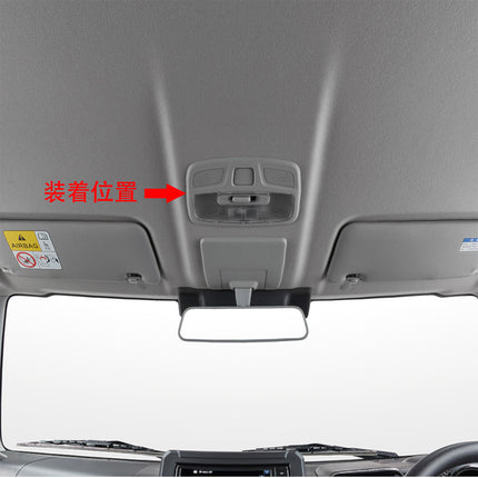 スズキ 新型 ジムニーノマド JC74W 専用 内装 フロント ルームランプ パネル カバー ガーニッシュ Suzuki jimny Nomade 専用 設計