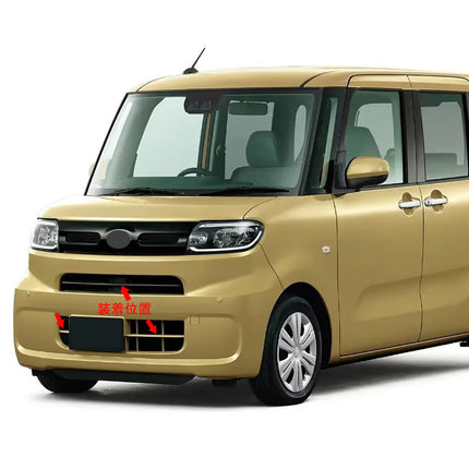 ダイハツ 新型 タント 後期 専用 外装 クロームメッキフロント バンパー グリル ガーニッシュ DAIHATSU Tanto 専用 設計