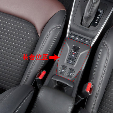 スズキ 新型 フロンクス WDB3S WEB3S 専用 内装 電子パーキング ガーニッシュマルチメディアボタンカバー Suzuki FRONX 専用 設計
