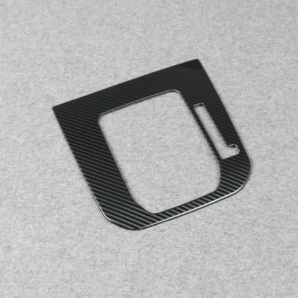 スバル 新型 フォレスター SL系 専用 内装 ステンレス 変速レバー カバーガーニッシュ マルチメディア ボタン カバー リム Subaru Forester 専用 設計