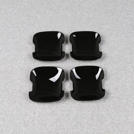 日産 新型 ルークス BB1A/BB2A/BB5A/BB6A系 専用 外装 ドアハンドル プロテクター カバー ドアノブの爪キズ防止に NISSAN ROOX 専用 設計