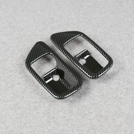 日産 新型 ルークス BB1A/BB2A/BB5A/BB6A系 専用 内装 フロント インナー ドアハンドル ガーニッシュ NISSAN ROOX 専用 設計