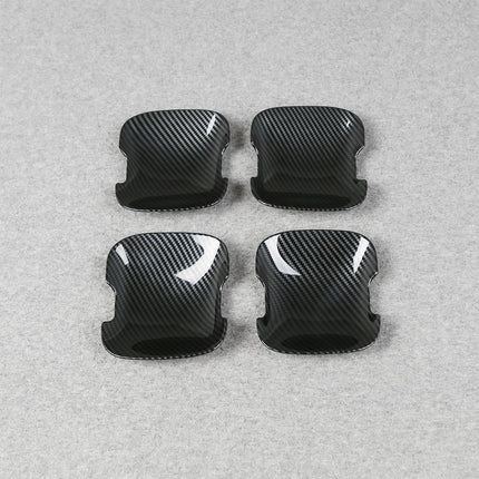 日産 新型 ルークス BB1A/BB2A/BB5A/BB6A系 専用 外装 ドアハンドル プロテクター カバー ドアノブの爪キズ防止に NISSAN ROOX 専用 設計
