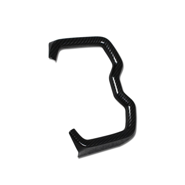 トヨタ 新型 RAV4 五代目 専用 内装 ドリンクホルダー カバーガーニッシュ STOYOTA RAV4 専用 設計 炭素繊維黒色仕様