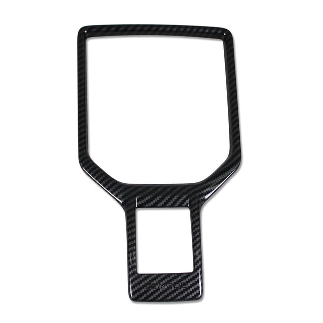 スバル 新型 フォレスター SK系 専用 内装 変速レバー カバーガーニッシュ マルチメディア ボタン カバー リム Subaru New Forester 専用 設計 (内側、炭素繊維黒色仕様)