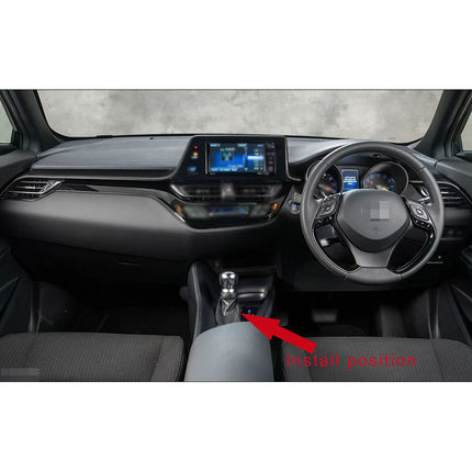 トヨタ C-HR CHR 専用 内装 変速レバー カバーガーニッシュ マルチメディア　ボタン　カバー リム