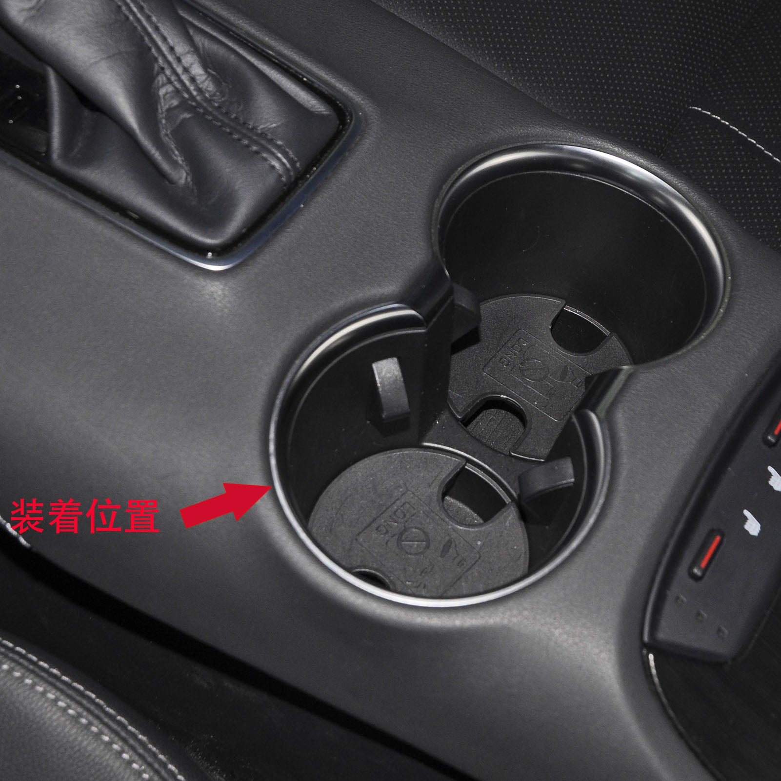 Ruiq トヨタ 新型 ハリアー 80系 専用 内装 変速レバー カバー