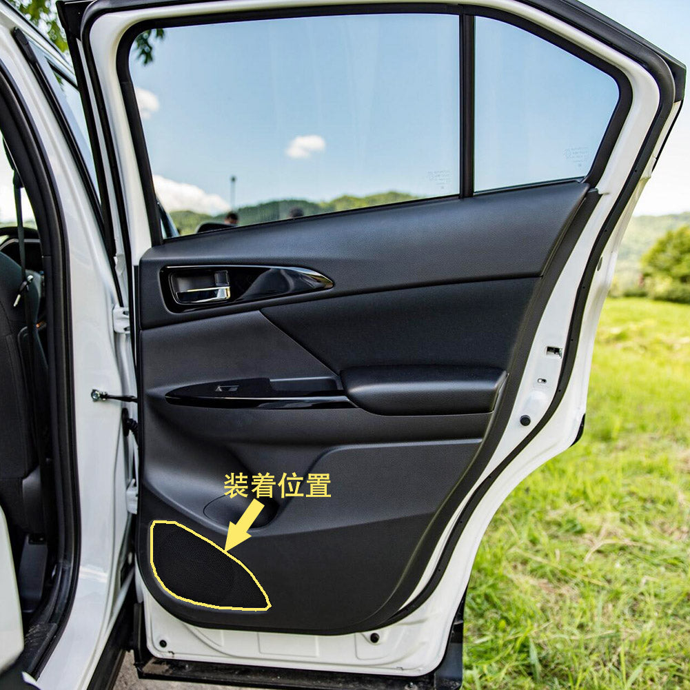 三菱 エクリプスクロス 専用 内装 ステンレス フロント リア スピーカー リング ガーニッシュ Mitsubishi Eclipse – RUIQ