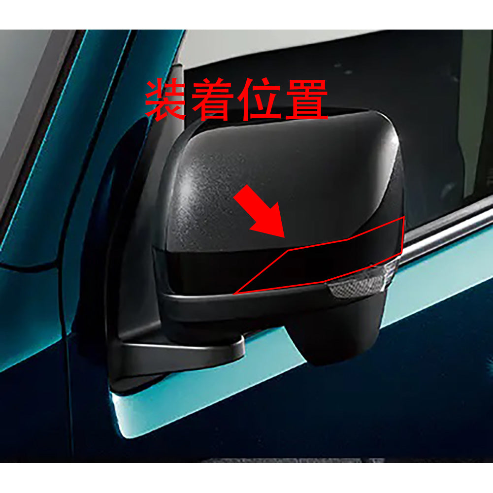 RUIQ ダイハツ 新型アトレー S700V S710V 専用 外装 クロームメッキ リア バックドア ラゲッジドア ガーニッシュ Daihatsu - 1