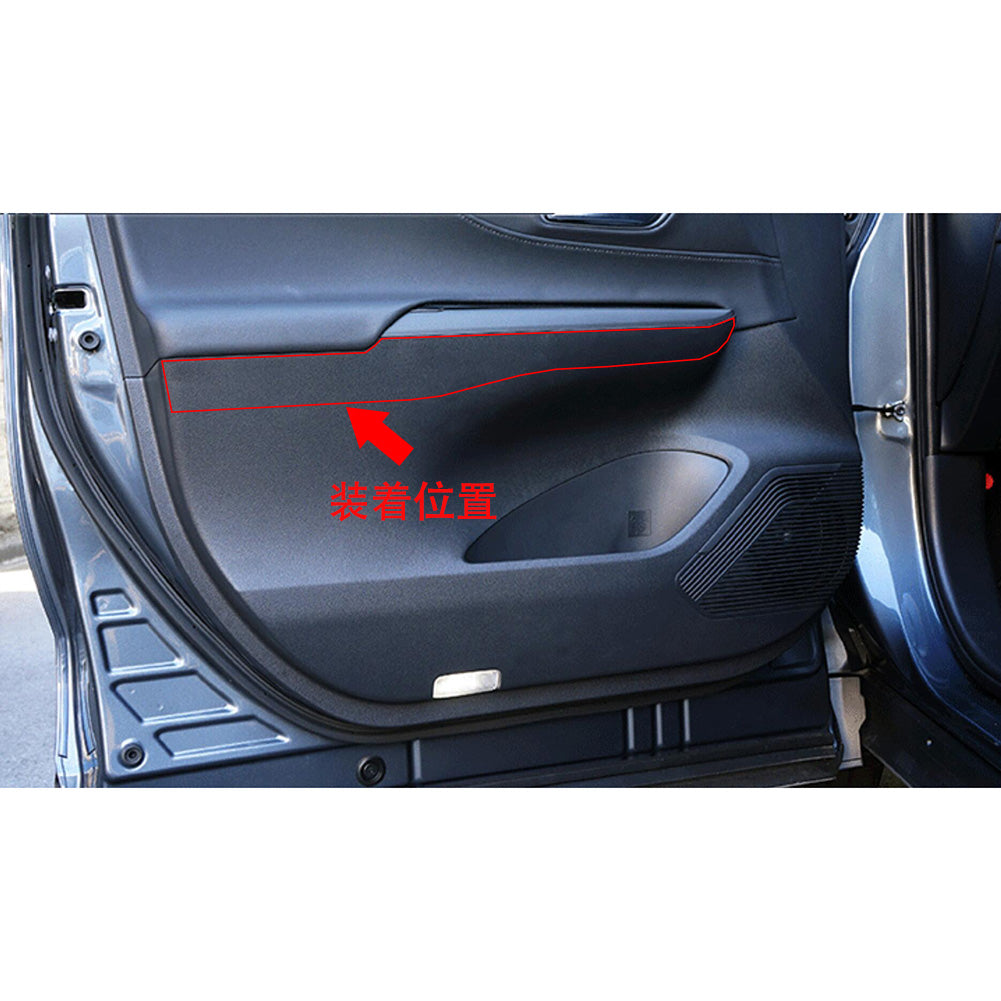 トヨタ 新型 ハリアー 80系 専用 内装 フロント リア インナー ドアハンドル ガーニッシュ インテリアパネル – RUIQ