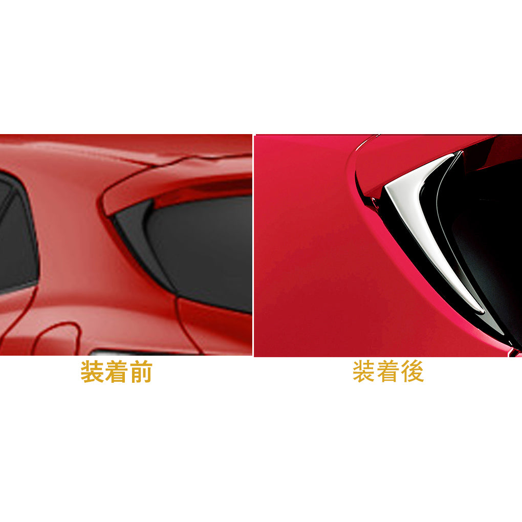 RUIQ トヨタ ヤリス クロス 専用 外装 パーツ リアハッチ サイドピラー パネル 左右セット サイドモール メッキ ガーニッシュ ドレ